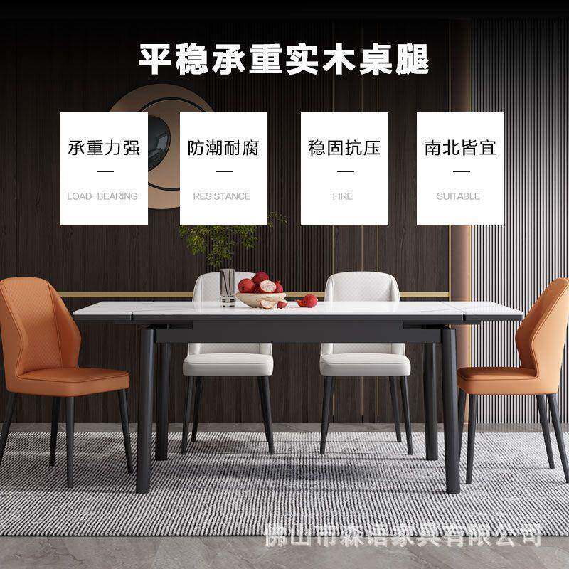 折叠岩餐桌板餐桌椅合可伸缩实组饭家用小户桌型长方形抽木拉底板