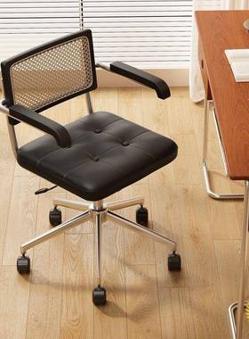 久坐藤编人体工学复办公子古电脑椅家椅用78636升降旋转房书桌书