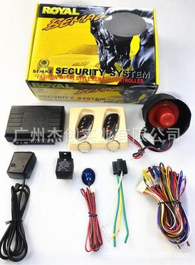 JC-516鹰头汽车防盗器Eagletcaraa警rmsyselm中东汽车报器