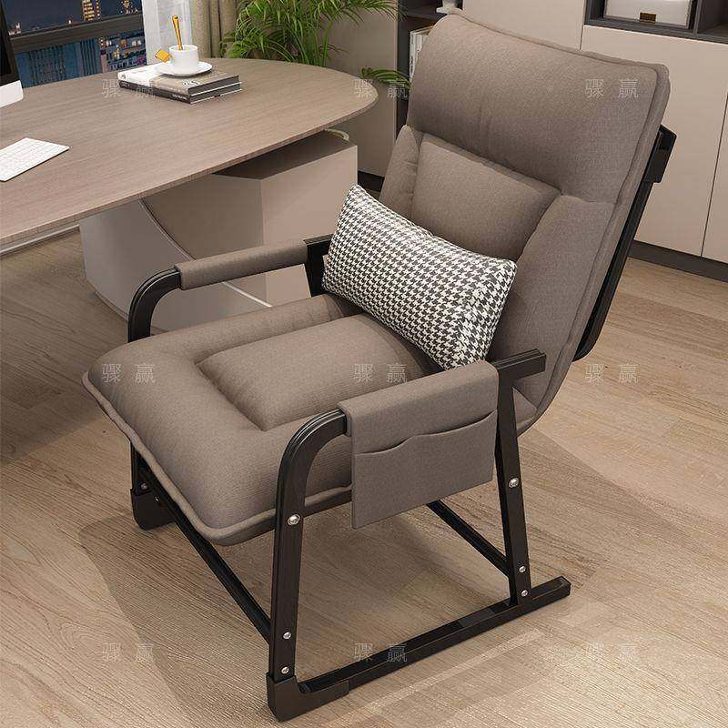 电生脑椅家背用办椅学宿舍靠懒人沙发公折叠躺NUD椅书房休闲电竞,商业/办公家具,办公电脑椅/职员椅,淘宝优惠券,粉丝福利购,淘宝优惠卷