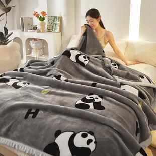 加厚舍尔毛毯被子冬季办公室午睡毯暖沙发绒20250828盖毯珊瑚毯子