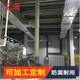 PP焊接风管烯PV通C风管室道聚丙耐酸碱腐蚀04实验通风设备