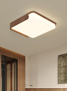 中古客13310厅吸顶灯复长古胡桃木色风超薄方形眼大厅灯护全屋灯