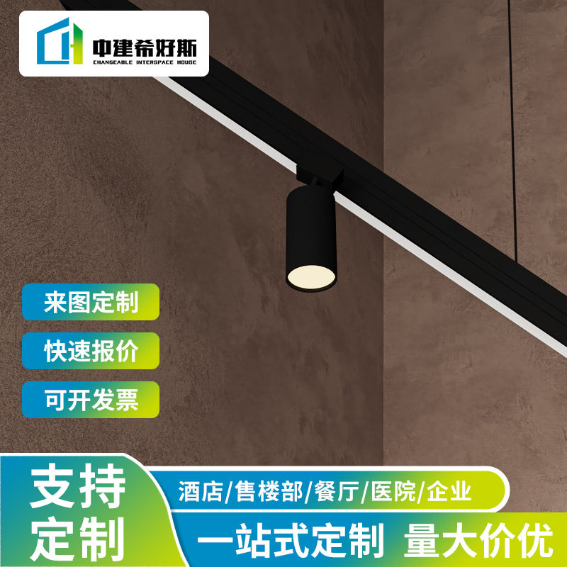 装配式多功能吊顶集成电路会场会议室可拆卸式全套配件带灯