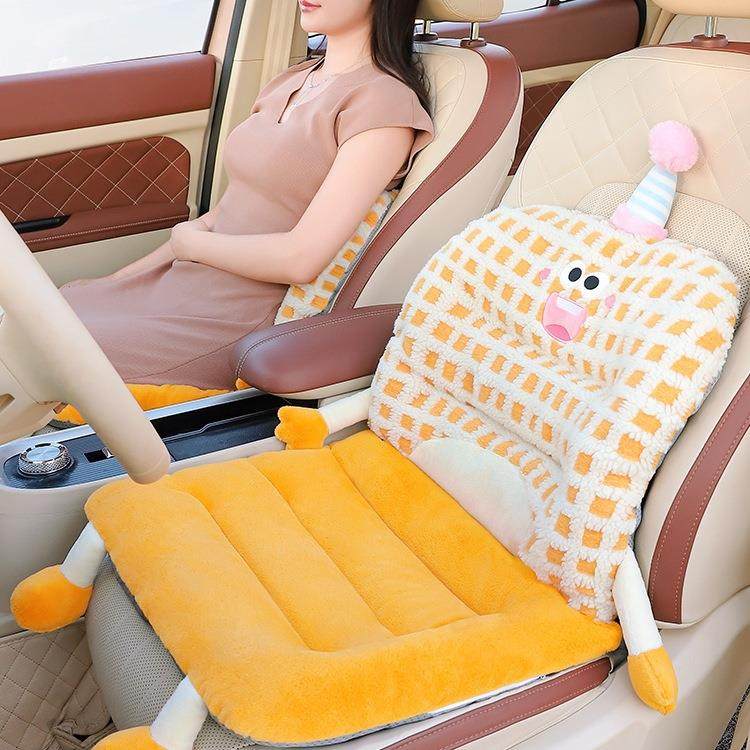 汽977车坐垫季可爱加热车座垫内加绒一座体冬椅垫子后排通用保暖,汽车用品/电子/清洗/改装,通用脚垫,淘宝优惠券,粉丝福利购,淘宝优惠卷