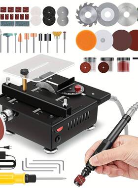 角度型台锯2寸木工款铝合金迷你电微锯型小台式84317切割机台锯迷