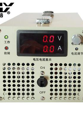 PF2CAY-2000S直流电源流0-2带0V120V150V175V2KW电压电流可调恒压