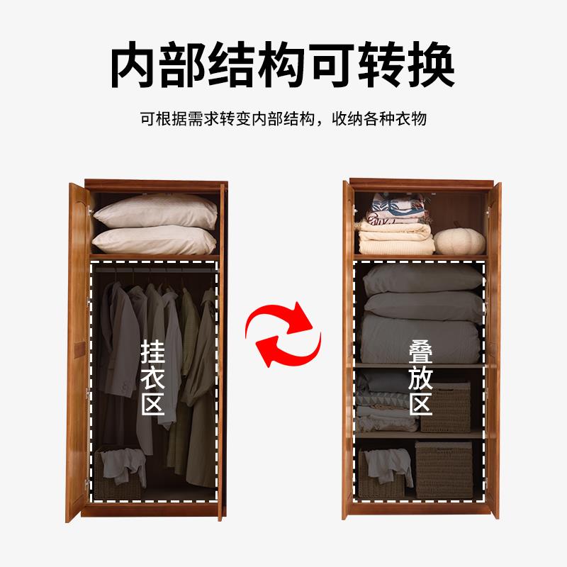 L7实木衣柜卧室家用儿小户型斗柜收纳抽屉式挂储衣柜童NWO衣橱柜
