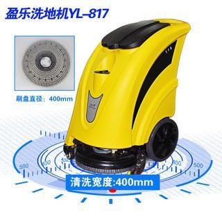 盈乐商用推式地机洗工业大面积清工厂车手72142间商场擦地机洗广