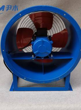 噪音轴流风机S低FG2-4扇排风扇轴流风机换气散热风机SFG7-4固定