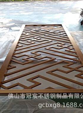 拉丝瑰金无指gc003纹格玫屏风花接304不锈钢材质满焊焊工艺