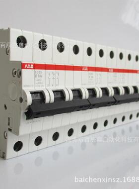 S202-C4路S02-4D42S202-B4S202-Z4S20762-K现货ABB断器