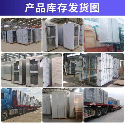 锈QDQW-FLS钢风锁淋室人行通道风不淋机感应互双人双吹无尘间车防