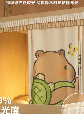 YXA-13132025款儿童防摔蚊帐卧室止家用装免安蒙古包婴儿防掉床全