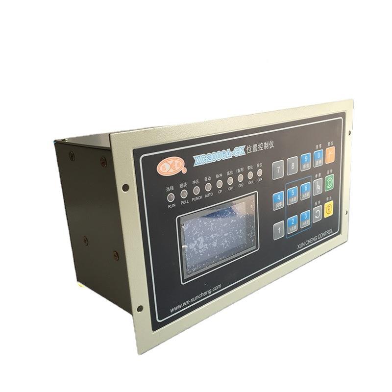 金机械XC2006A位置控制仪顺迅成200制6控制XC2006A箱CX2001控箱可