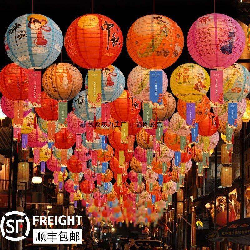 笼中秋节灯光可折叠国风纸灯笼户外国庆装饰展发会活区动景NKM布,节庆用品/礼品,灯笼,淘宝优惠券,粉丝福利购,淘宝优惠卷