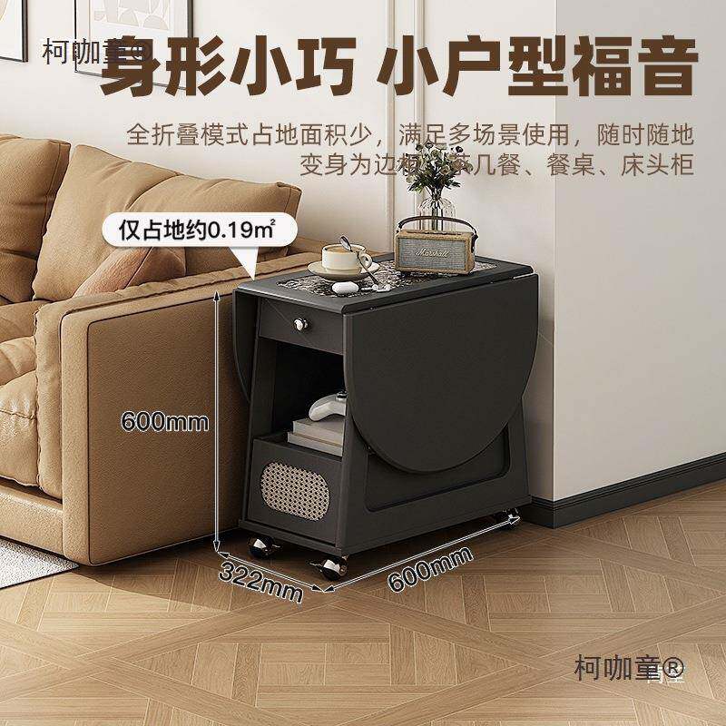 法式实中古移子木茶几小桌60公分高客厅Z-1136-0家用复古可动折叠