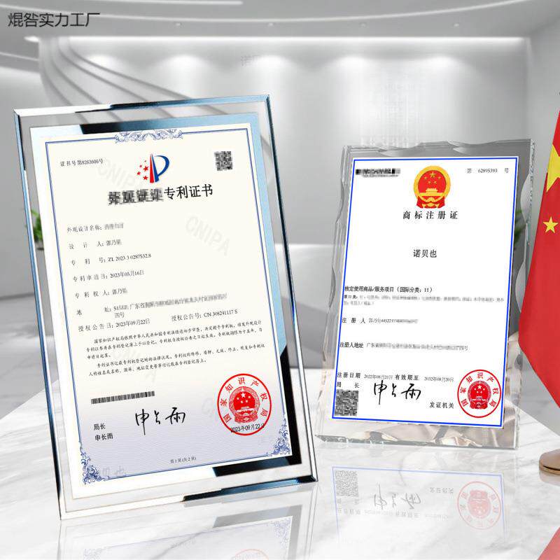 护仪眼按弱近视眼散光矫正151眼部按摩器保护视力儿童训练睛疲劳