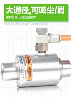 SMCH真空发生器ZH10-430B-X185Z20-B-185ZH30-BX-X185ZH40-B-X185