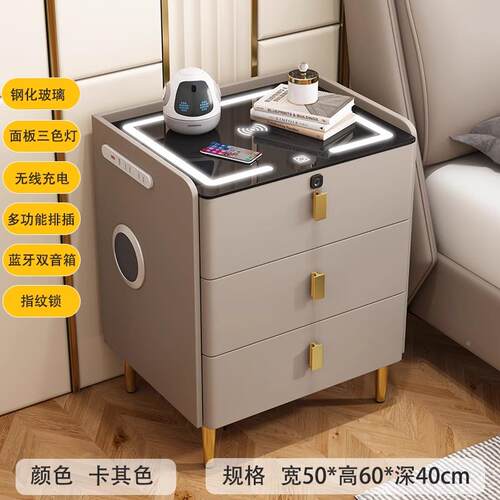 ?22ZLE5新款简约多全实木能床头柜卧室0智家用功能无线充电三抽床