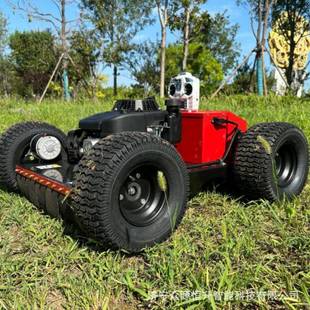 遥控四驱轮式 草机割园林绿化履带公TGR碎边草机高速路路修剪割草