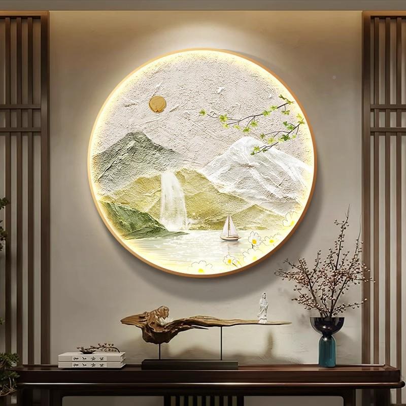 流水生财风山水入景画圆形玄关油装饰画65227壁灯挂画门正对墙奶