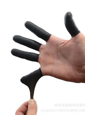 触黑摸屏用、光源、电子色防YST-FC00静电、无尘背手指套