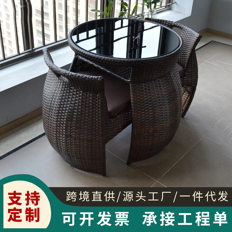 室外阳台小桌椅组合藤椅三件套户外休闲庭院藤编升级一桌两椅藤制