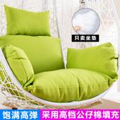 吊篮子鸟坐垫靠单椅人吊垫002兰可拆洗垫套巢秋千垫子吊椅摇篮防