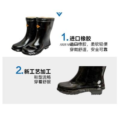 安30KV绝缘防水适合402电力电器地靴铁设备安装维双保护养作业场