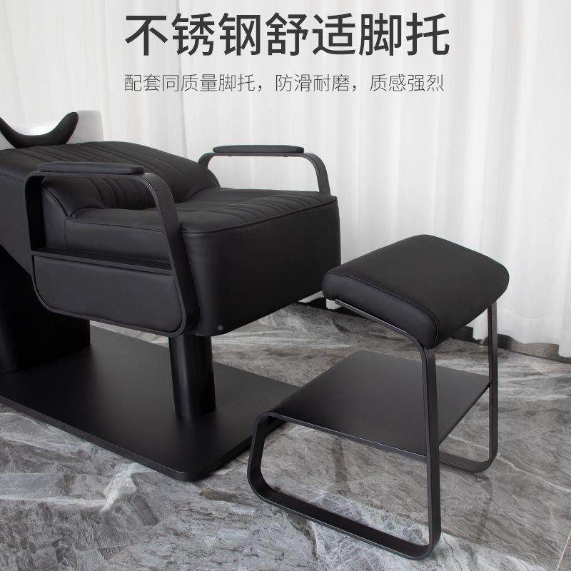 泰洗洗头床理深发店床发廊轻奢半425式冲水陶瓷盆美发冲床头躺全