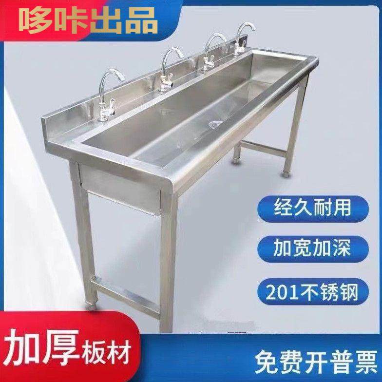 3手04用商不锈钢水槽槽洗池厨房单学校洗菜DPK水池洗碗池