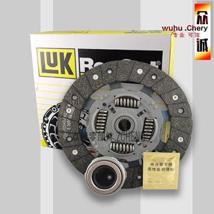 瑞图瑞虎艾离合36379器三件套瑞虎瑞泽奇凯翼捷/压