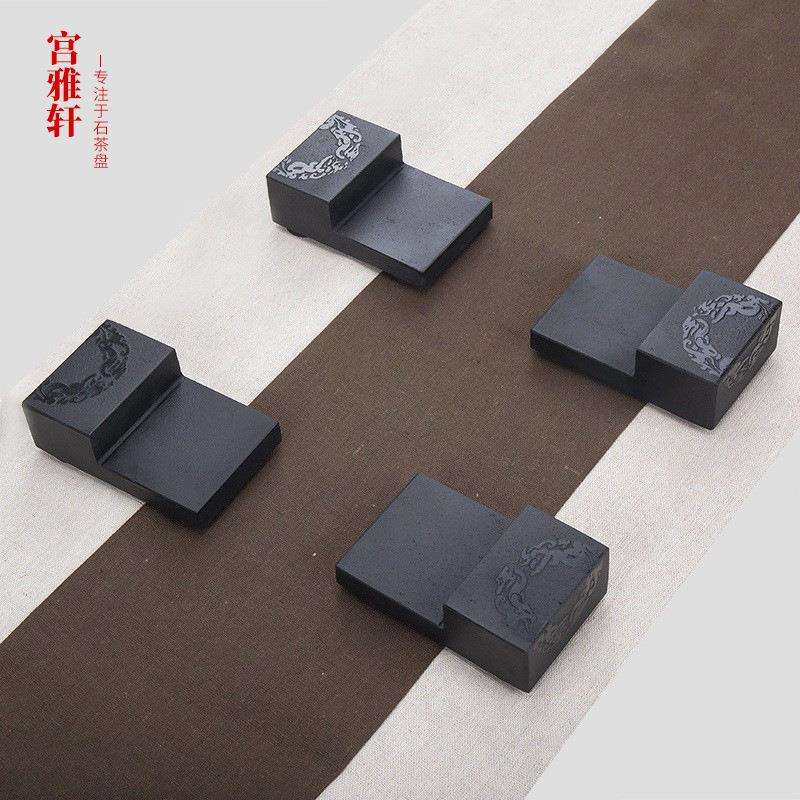 乌金石茶盘底座 石茶海茶台脚垫托架 石制茶道配件厂家