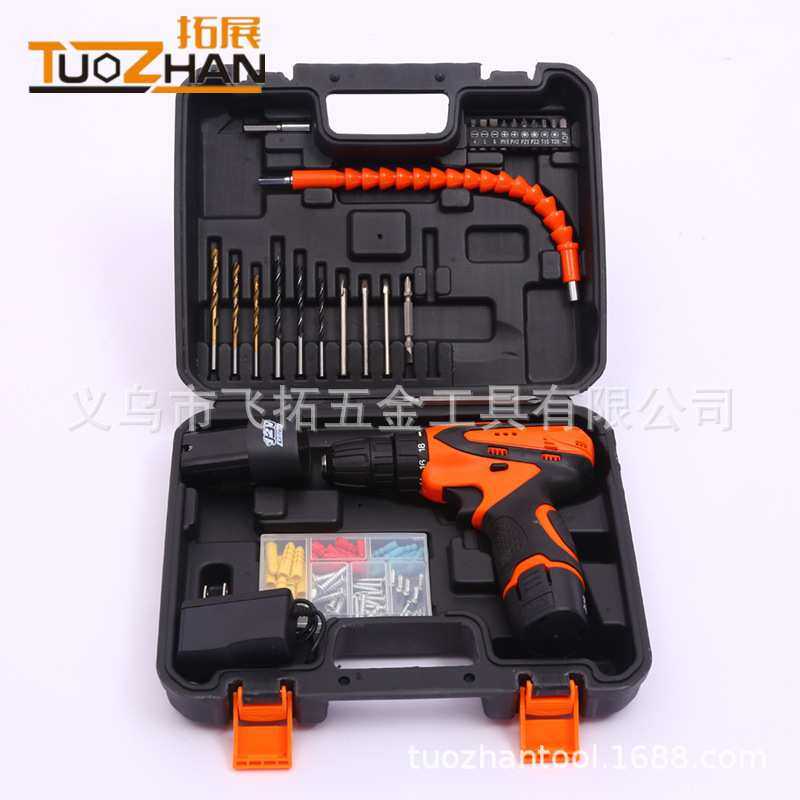 家用五金工具套装 多功能手提便携锂电钻 拓展工具锂电钻78件套,3C数码配件,摄像机配件,淘宝优惠券,粉丝福利购,淘宝优惠卷