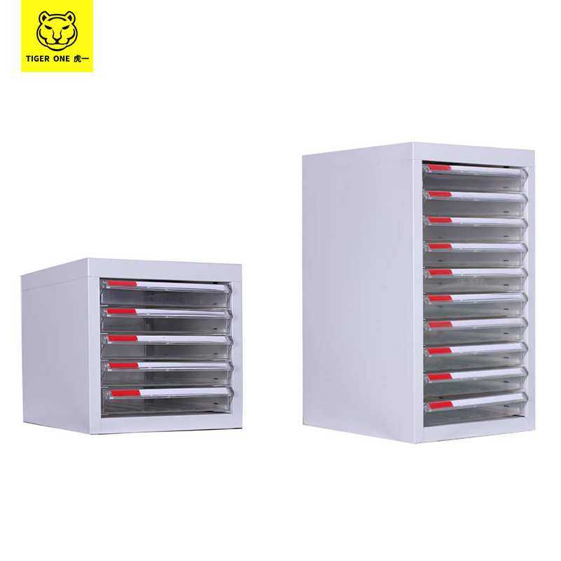 虎一家具A4纸文件柜36抽效率柜透明抽屉斗物料档案整理零件柜63抽,3C数码配件,摄像机配件,淘宝优惠券,粉丝福利购,淘宝优惠卷