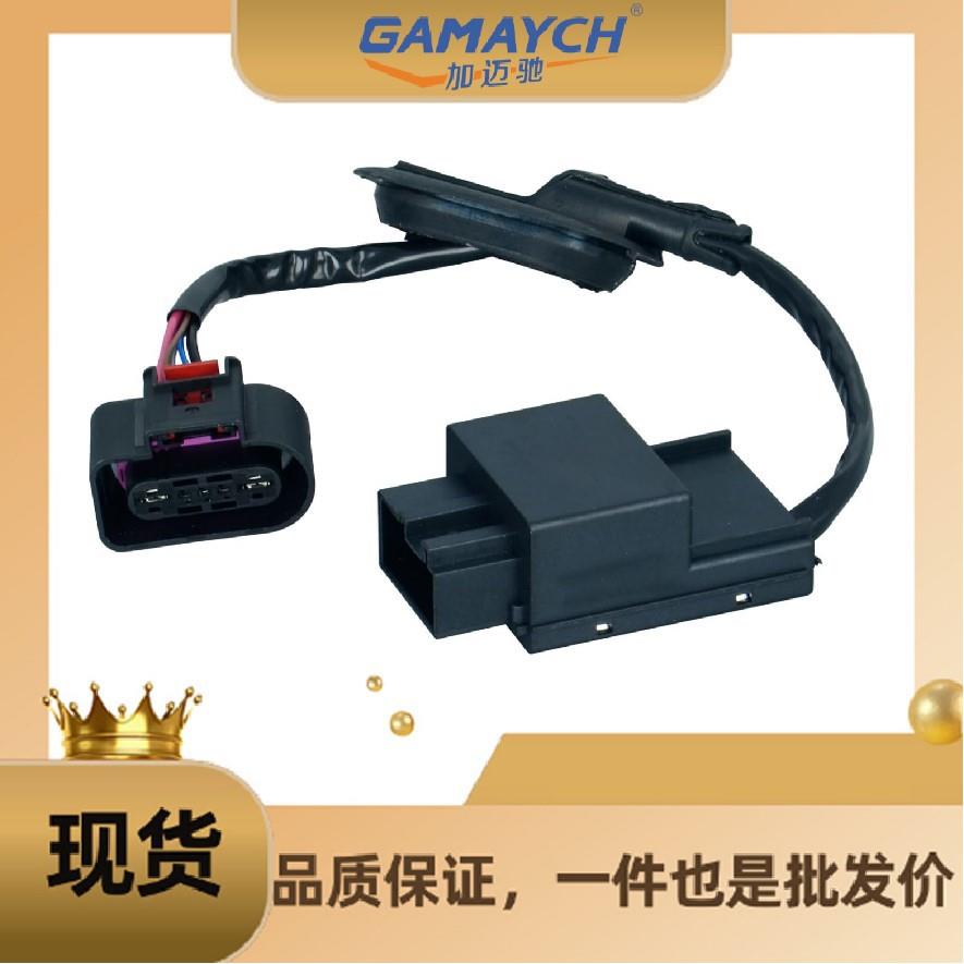 1KD906093 汽油格 适用大众 速腾 /朗逸 /新帕萨特