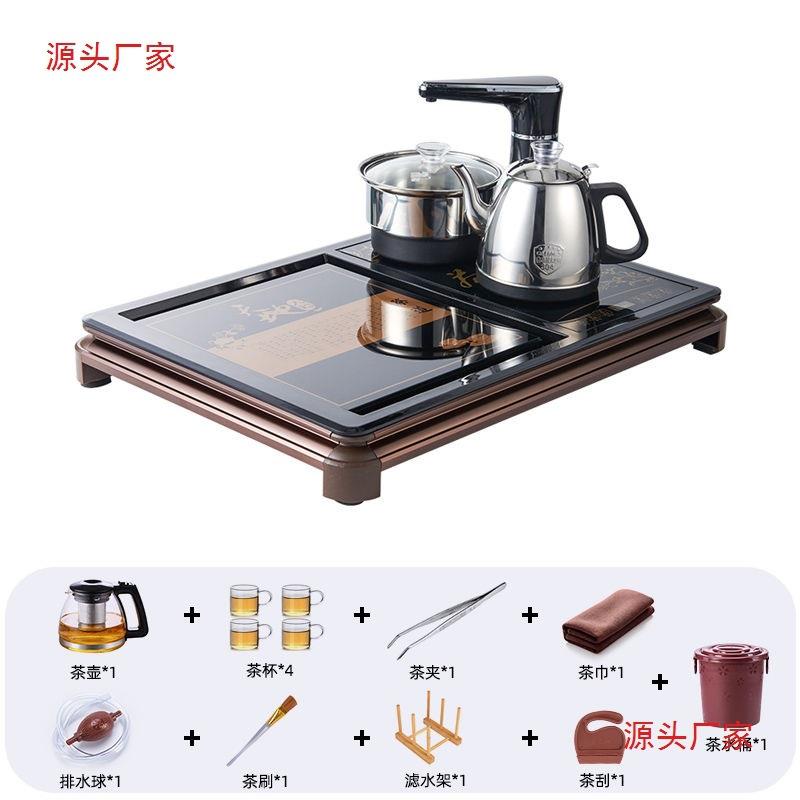 钢化玻璃茶盘带全自动烧水壶自动上水家用茶台一体茶具整套装茶海