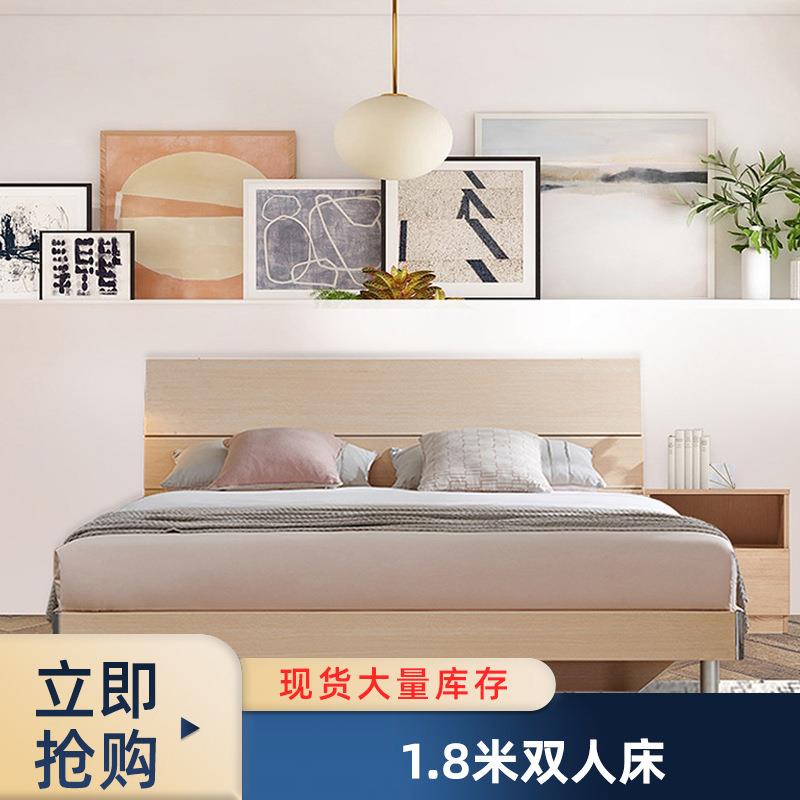 广州拓尔现代简约1.8米双人床板式床卧室家具1.5单人床