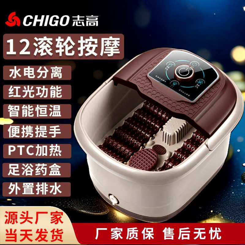 洗脚盆足浴盆 泡脚桶会销礼品公司活动按摩足浴器加热恒温按摩
