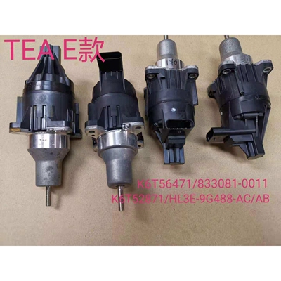 E款Turbocharge 涡轮增压执行器废气循环涡轮增压EGRTurbocharge