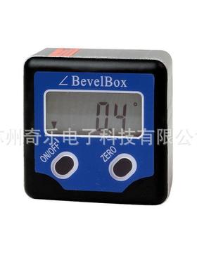 Bevel Box电子倾角仪数显倾角盒两按键数显角度仪