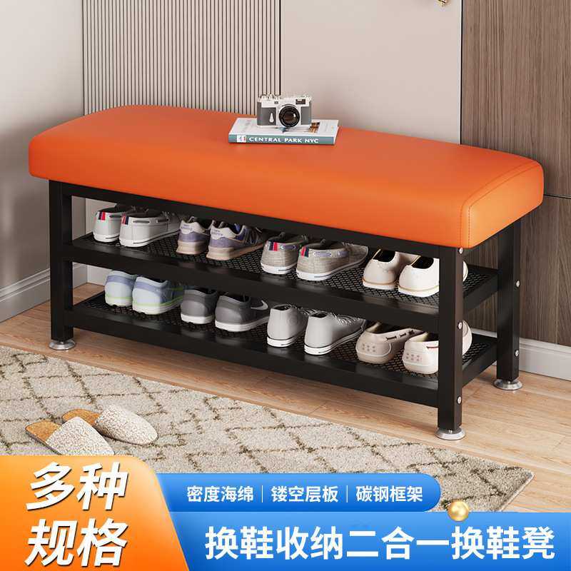 皮革换鞋凳鞋柜家用门口轻奢收纳坐凳一体厂家 多色穿鞋凳,3C数码配件,摄像机配件,淘宝优惠券,粉丝福利购,淘宝优惠卷