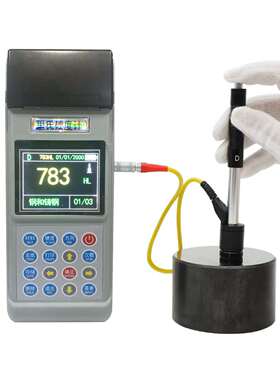 厂家MHLS-180便携式里氏硬度计 可换头手持式里氏硬度检测计