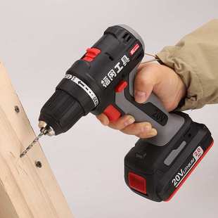 福冈工具FO-92001家用电动螺丝刀起子机20V二电一充锂电钻手动