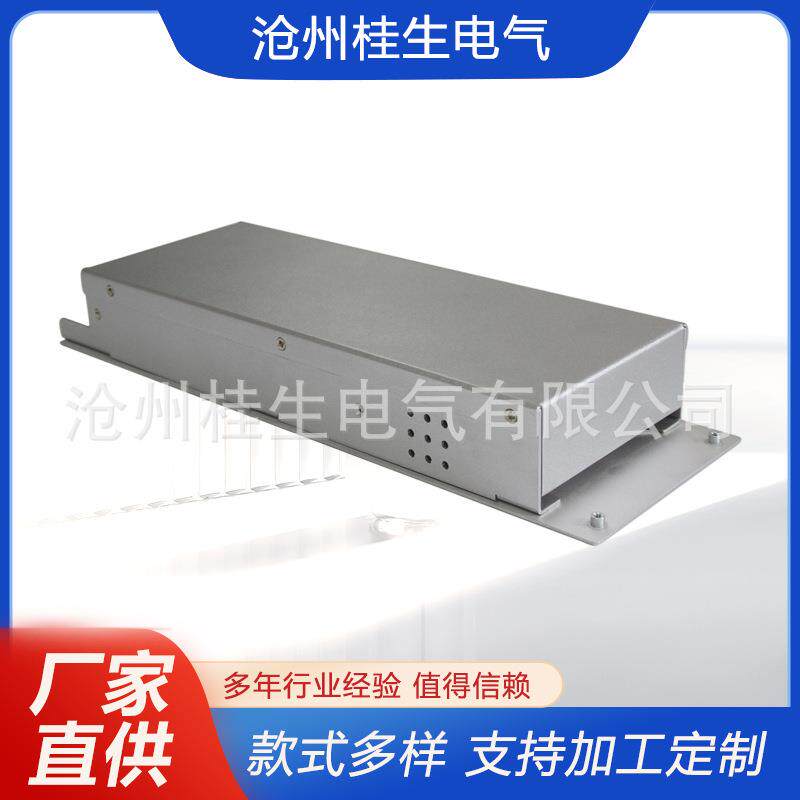 铝合金外壳 仪器仪表机箱 控制器电源盒 工控电源盒子 厂家供应