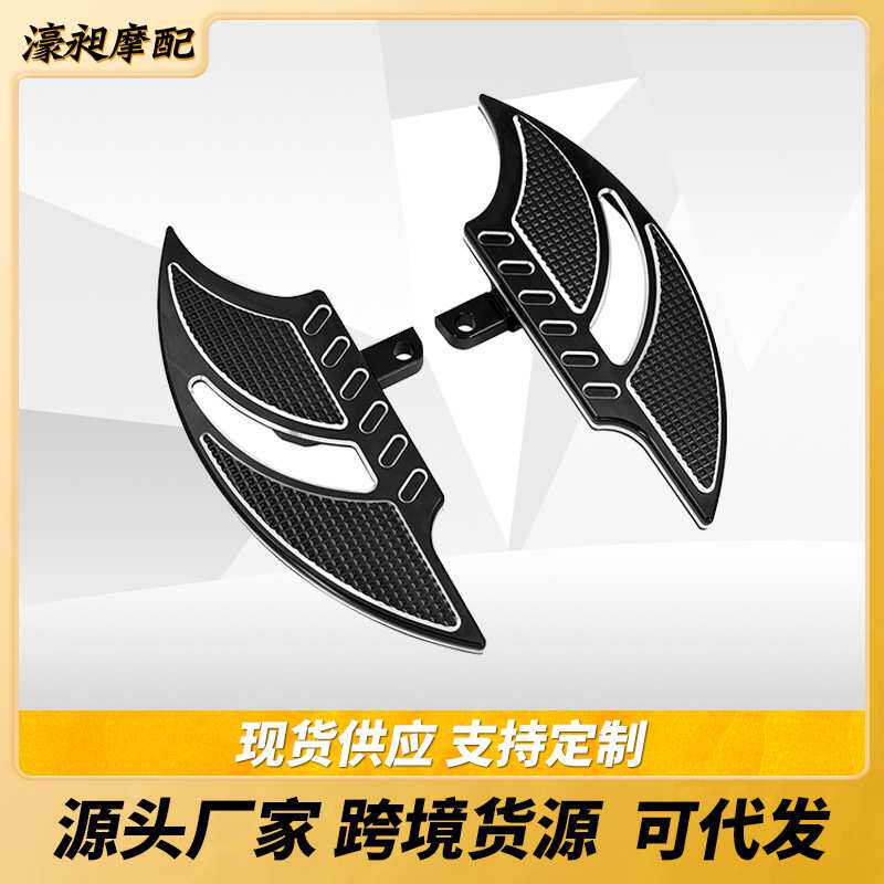 哈雷883XL120048改装司机通用脚踏板乘客脚踏前后小脚踏板