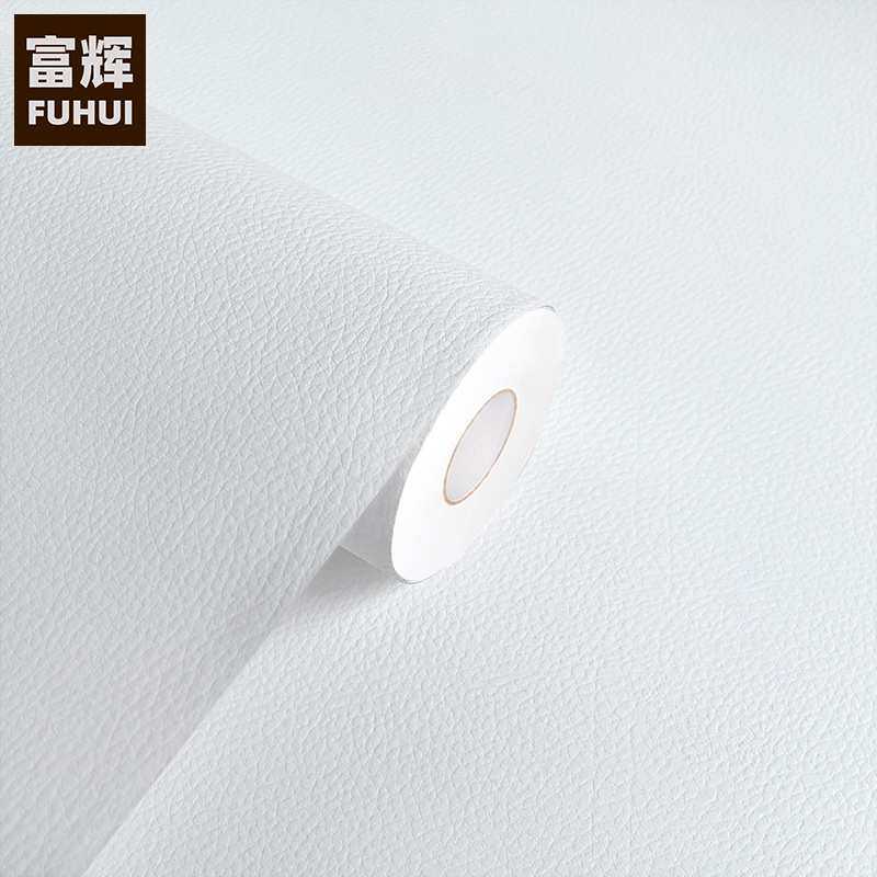 PVC白色仿皮革纹理自粘墙纸壁纸墙贴家具翻新贴膜防水展柜装饰膜