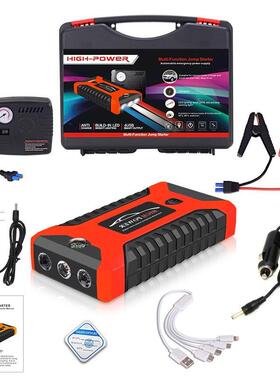 跨境汽车应急启动电源12Vjump starter 汽车应急电源汽车搭电宝泵