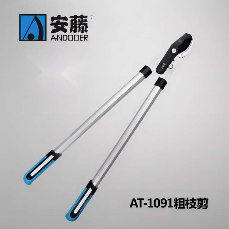 安藤修枝剪 AT-1204TW伸缩粗枝剪大力剪剪枝高枝剪剪刀园林果树